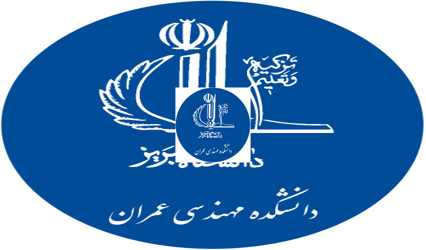 برنامه درسی و امتحانی کارشناسی و کارشناسی ارشد رشته نقشه برداری در نیمسال اول سال تحصیلی ۱۴۰۶-۱۴۰۵